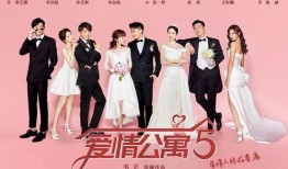 7日情电影在线观看,一场跨越七天的浪漫邂逅